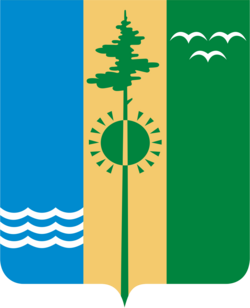 Герб Нижнекамск